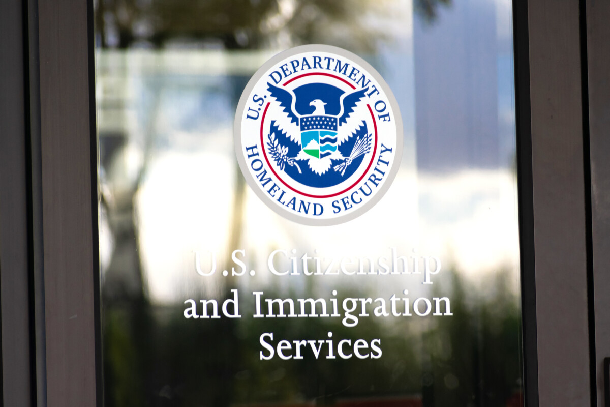 USCIS office front door